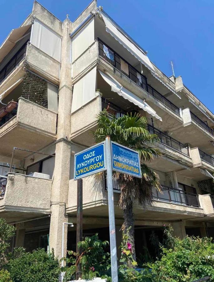 Apartman Perea Peraía Esterno foto